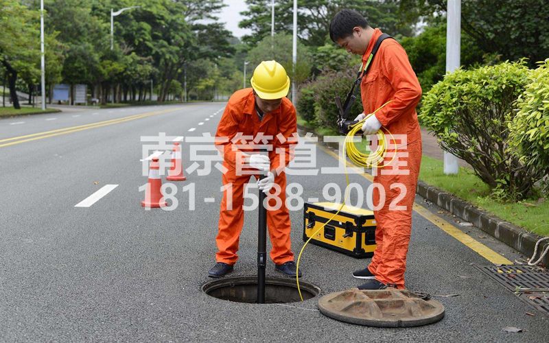 八卦洲市政管道检测