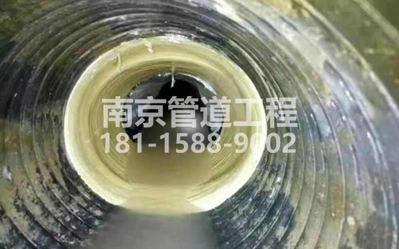 八卦洲树脂修复