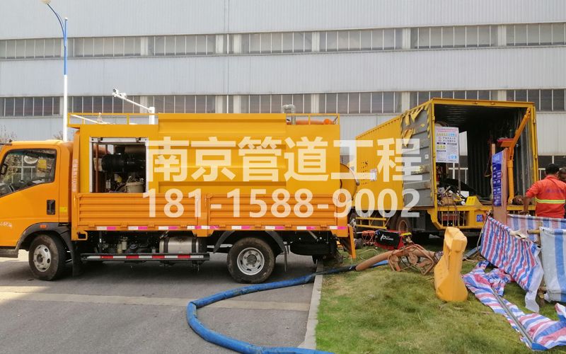 247八卦洲上汽集团管道清洗