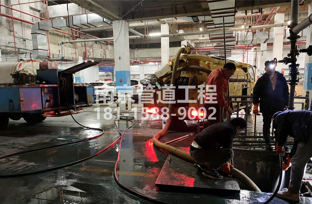 275八卦洲地下室沉淀池清理