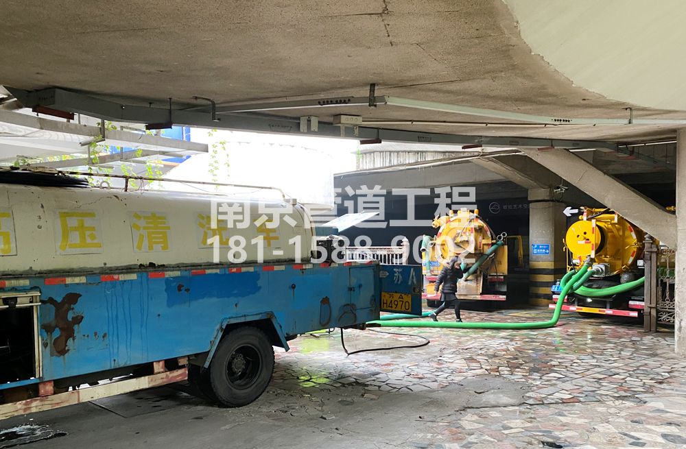 273八卦洲商场地下室污水清理