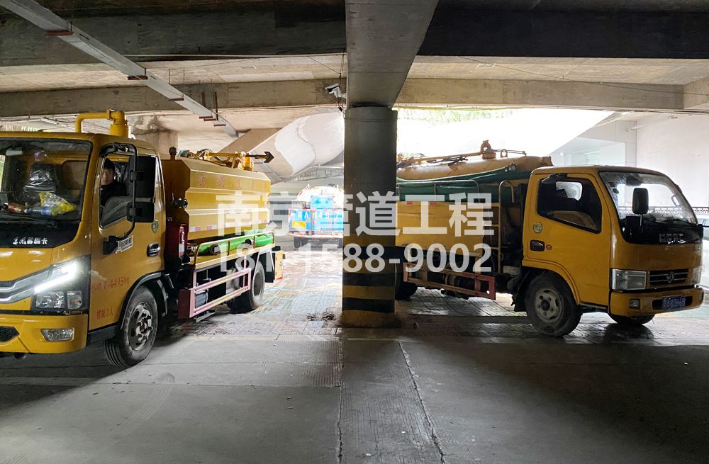 274八卦洲商场地下室化粪池清理