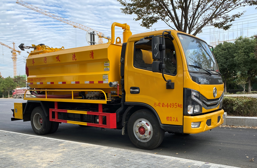 八卦洲清洗吸污车