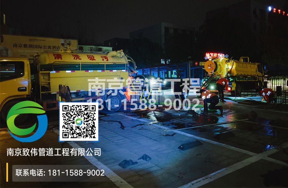 299八卦洲停车场隔油池
