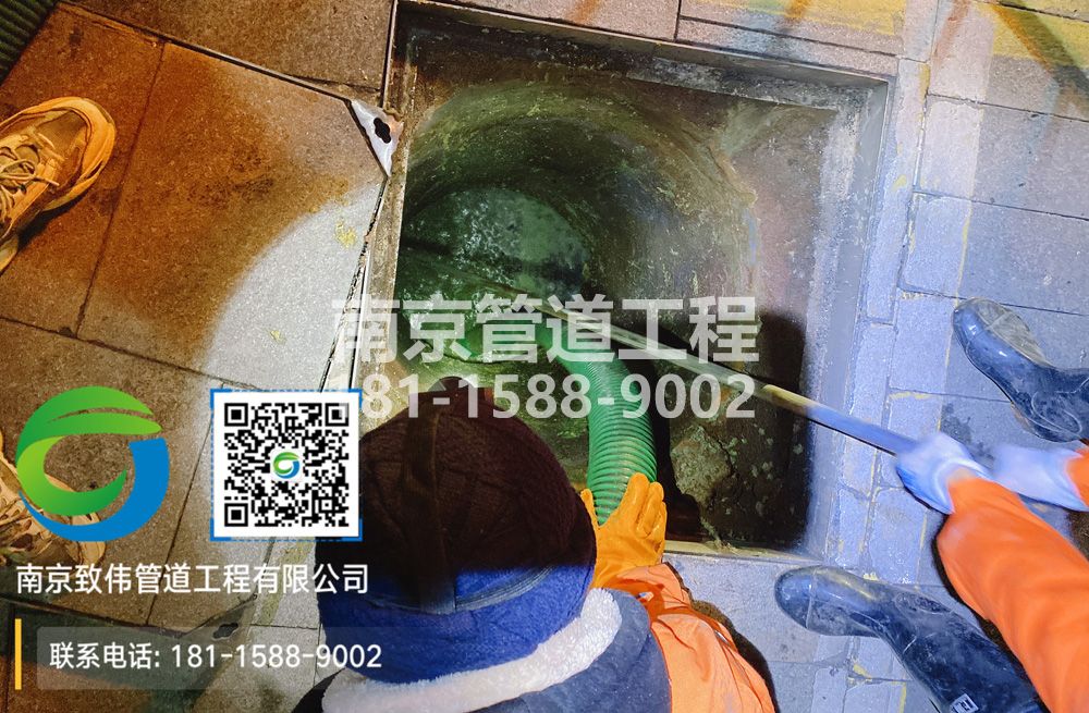 298八卦洲隔油池清运