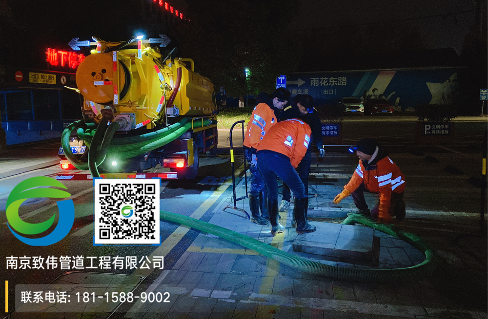 297八卦洲商场隔油池清理