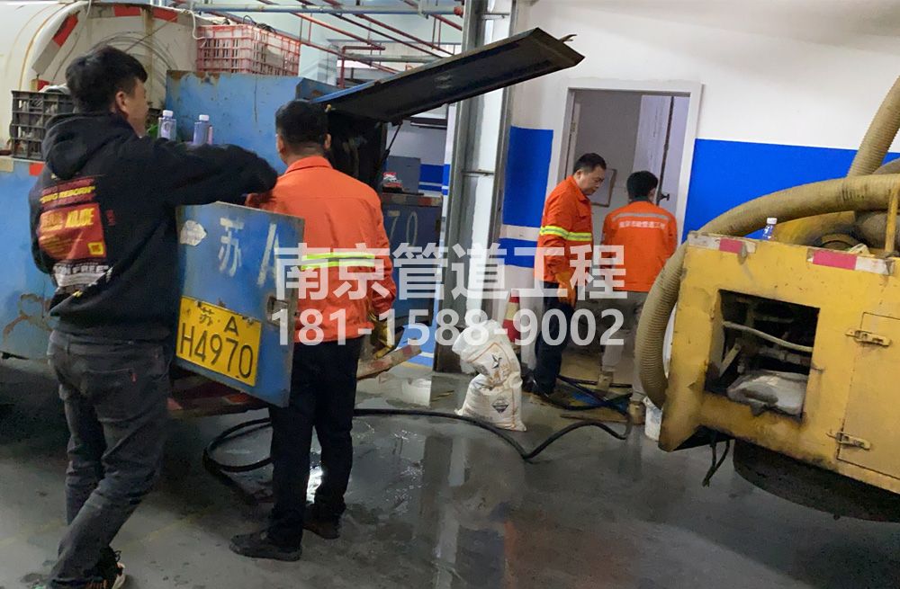 305八卦洲地下室管道清洗