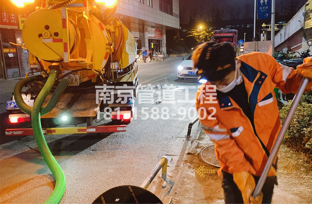 312八卦洲夜间化粪池清理