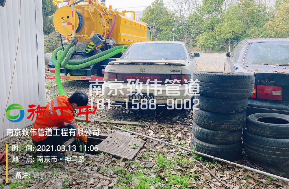 321八卦洲工厂清掏化粪池