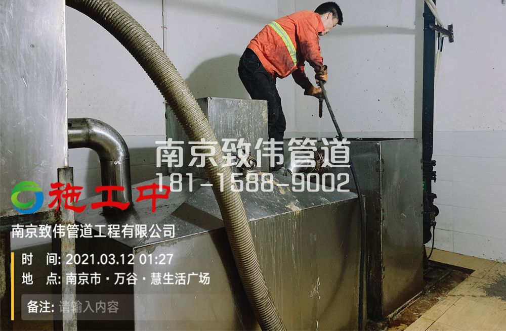 324八卦洲地下室隔油池清洗
