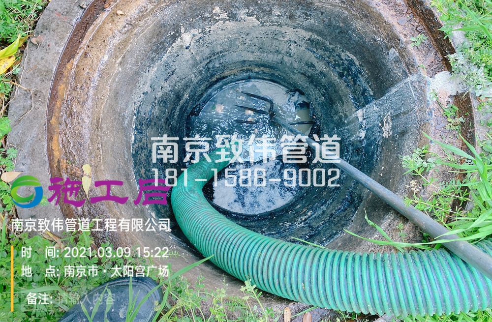 325八卦洲商场管道清洗