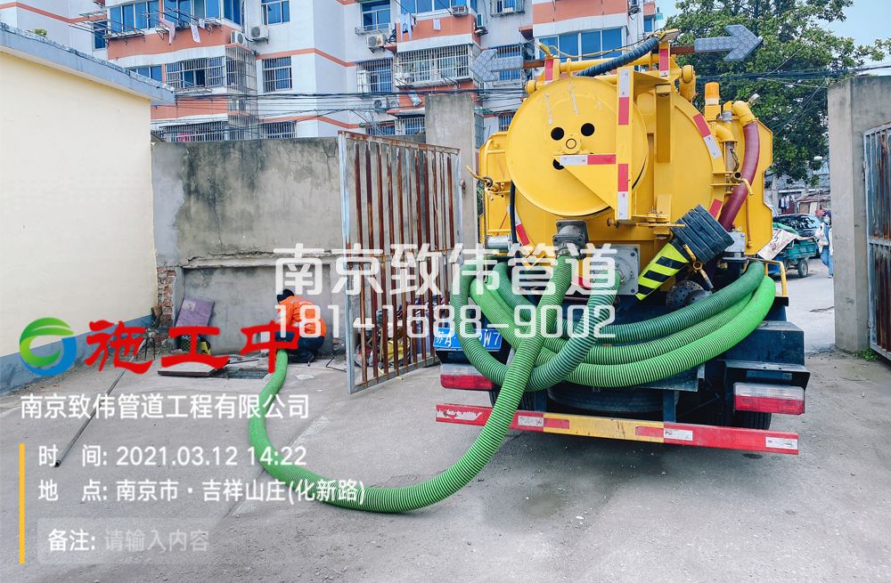 323八卦洲公厕化粪池清理