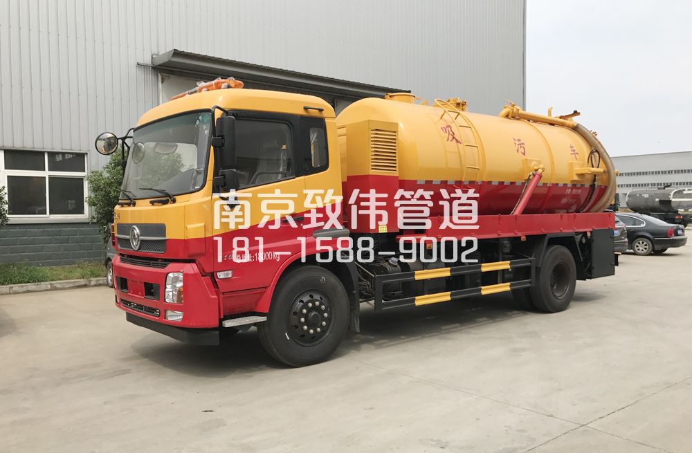 八卦洲天龙吸污车12方