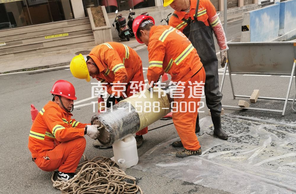 八卦洲管道修复