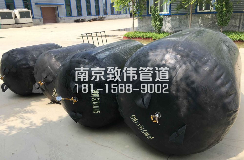 八卦洲管道封堵气囊