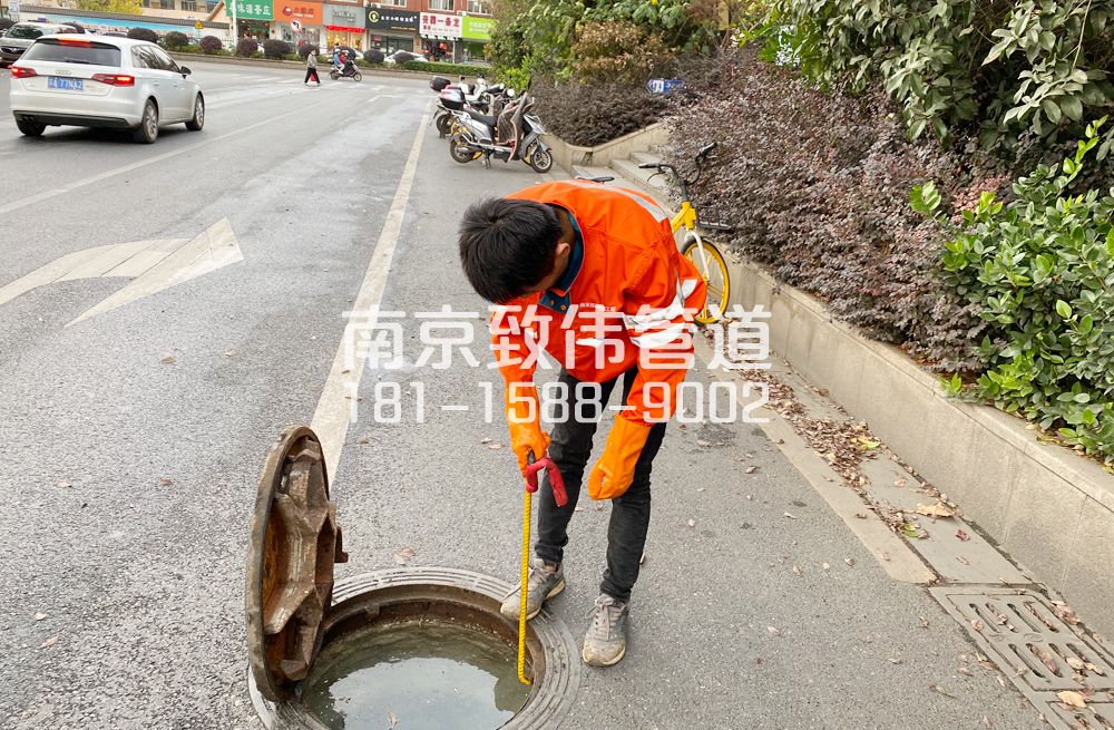 357八卦洲市政管道疏通排查