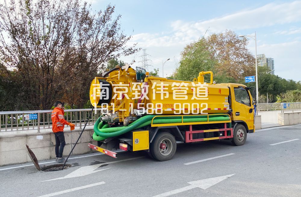 358八卦洲园区管道疏通