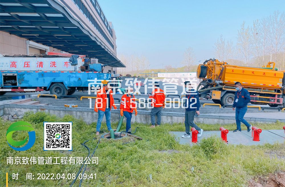 355八卦洲医疗公司管道疏通