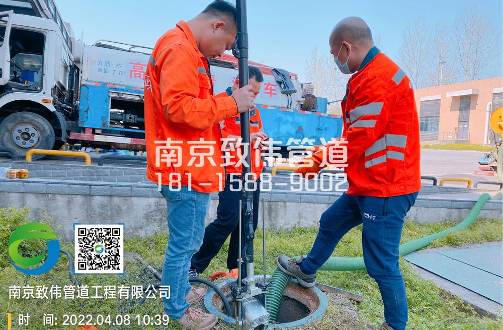 八卦洲医疗公司管道检测