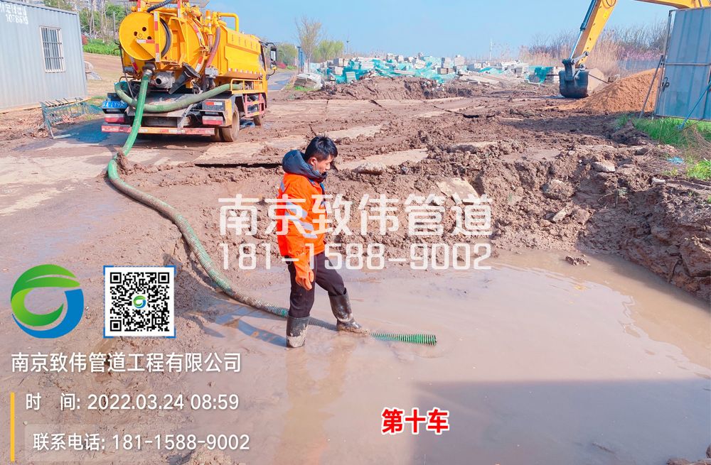 八卦洲工地泥浆清运