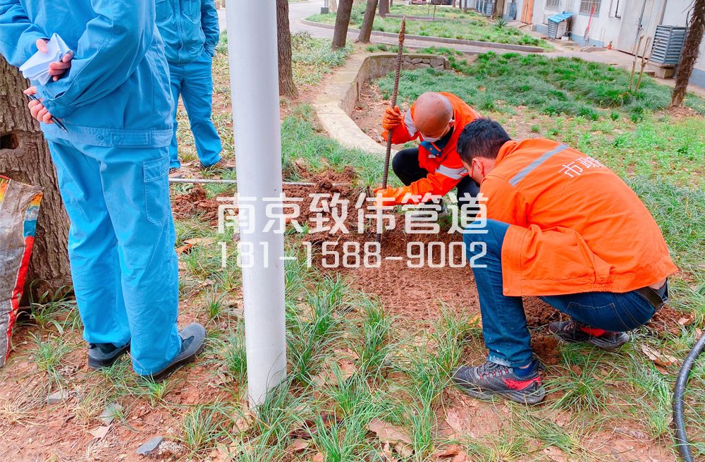 359八卦洲管道井盖定点