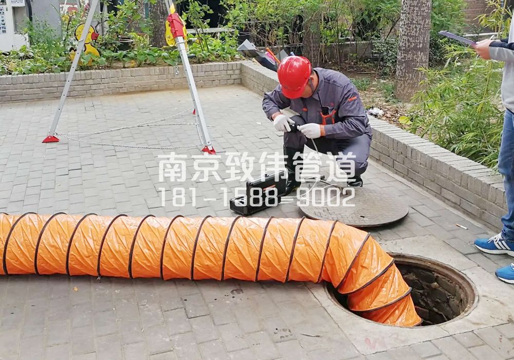 八卦洲有限空间安全