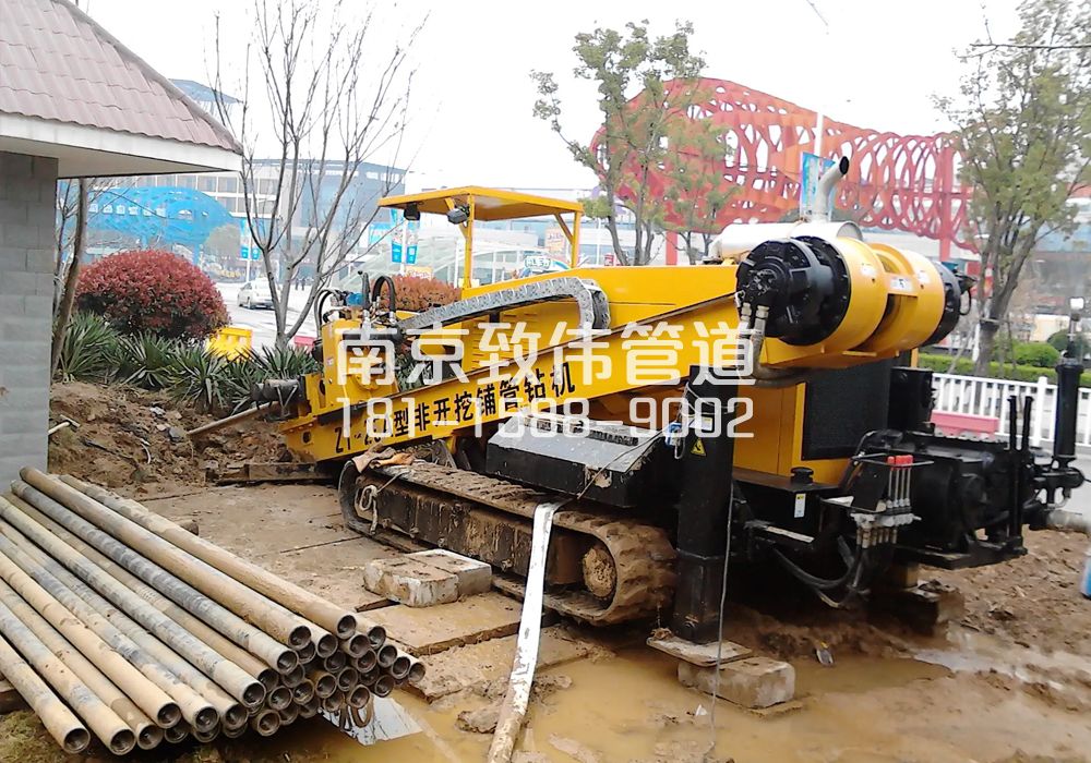 八卦洲拉管置换管道