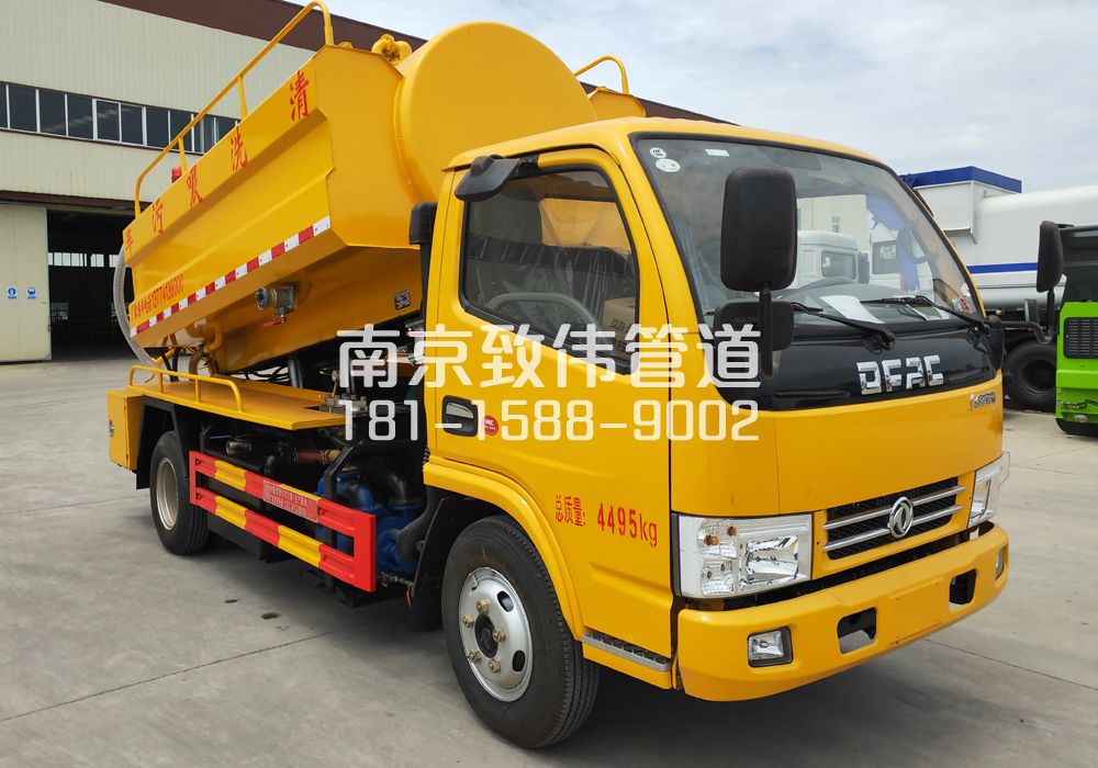 八卦洲4方吸污车