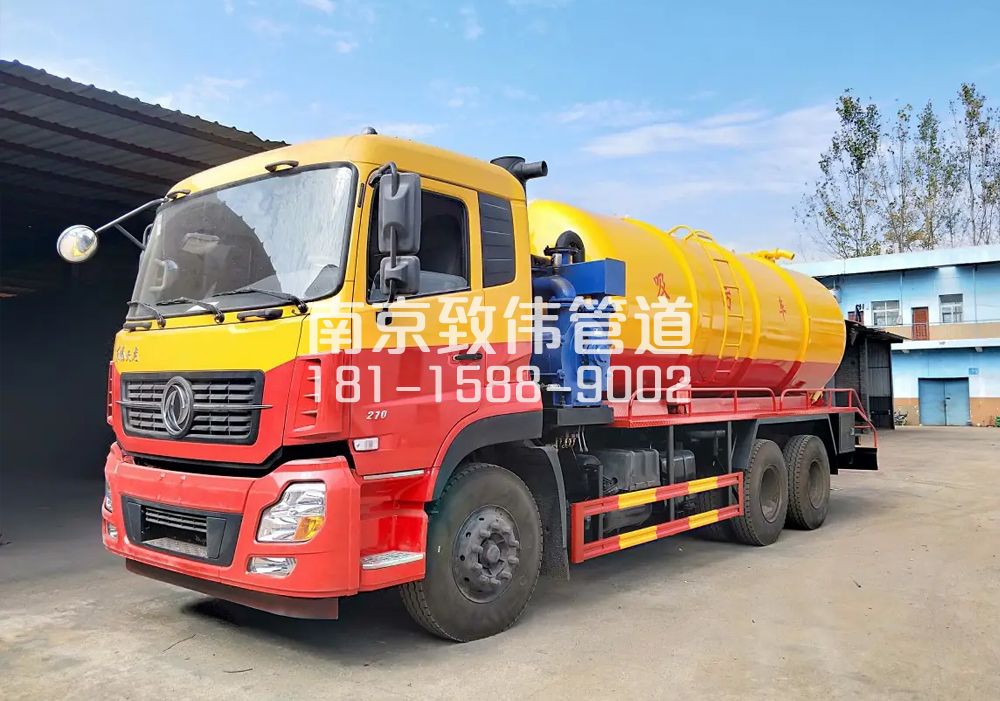 八卦洲12方吸污车