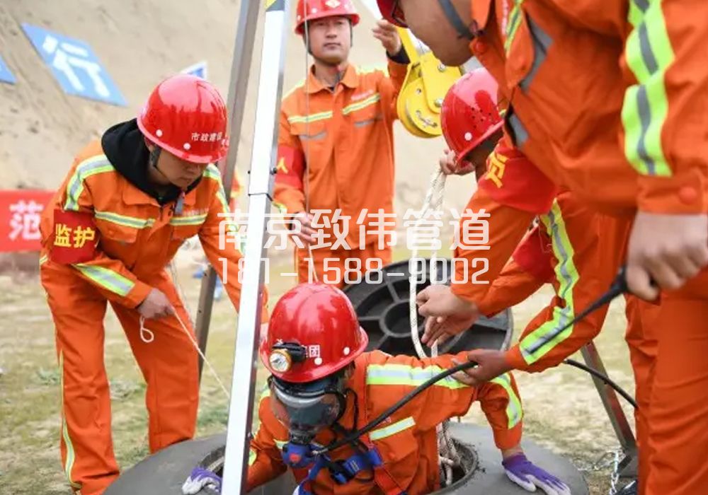 八卦洲有限空间作业