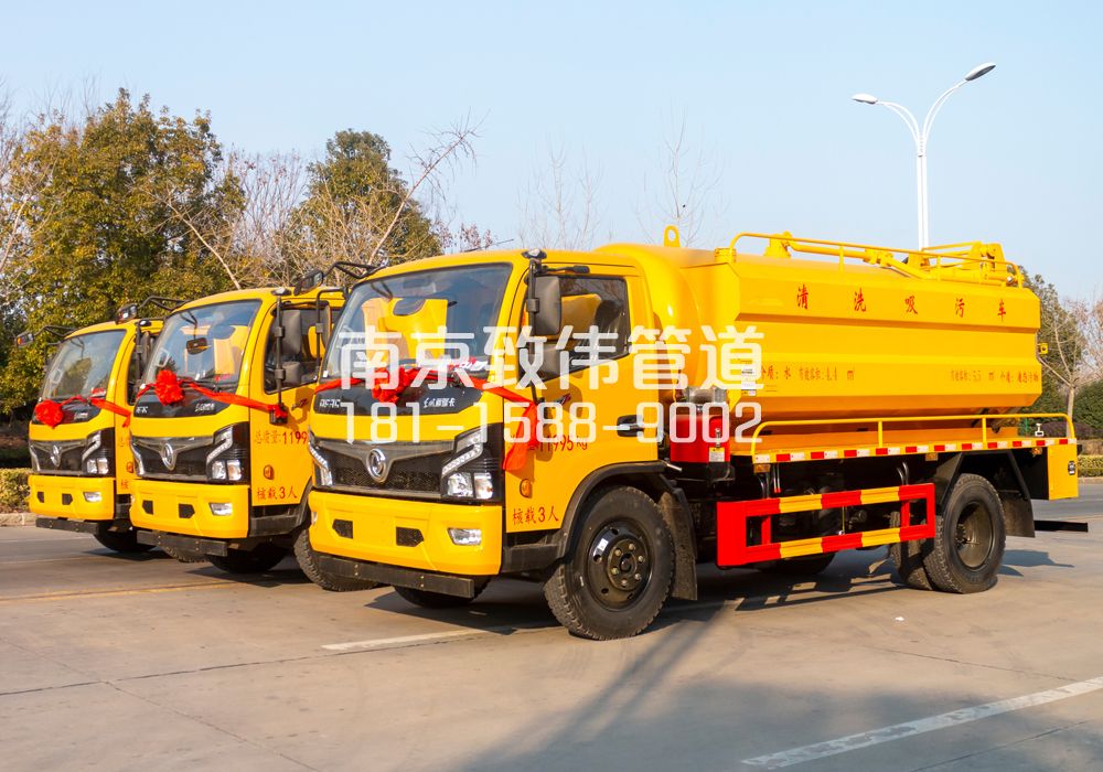 八卦洲多利卡吸污车